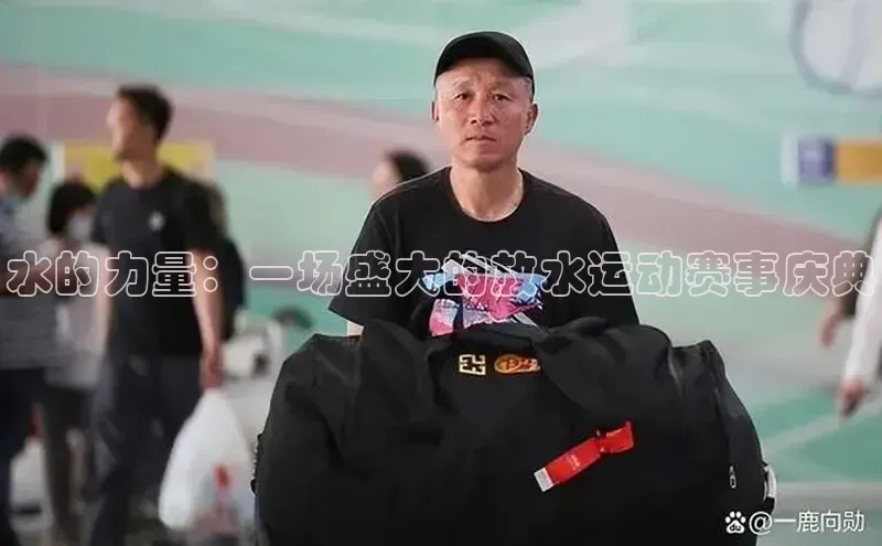 K8凯发·国际官方网站