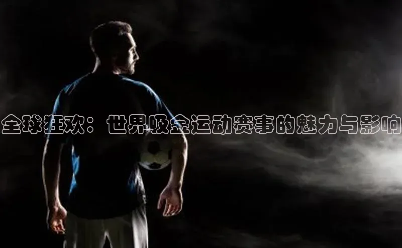 凯发·k8官方网站