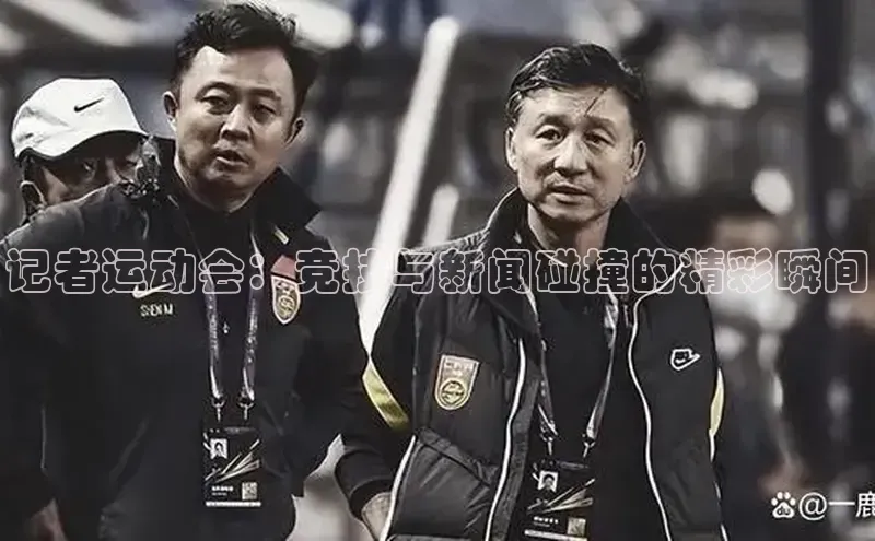 K8凯发官网