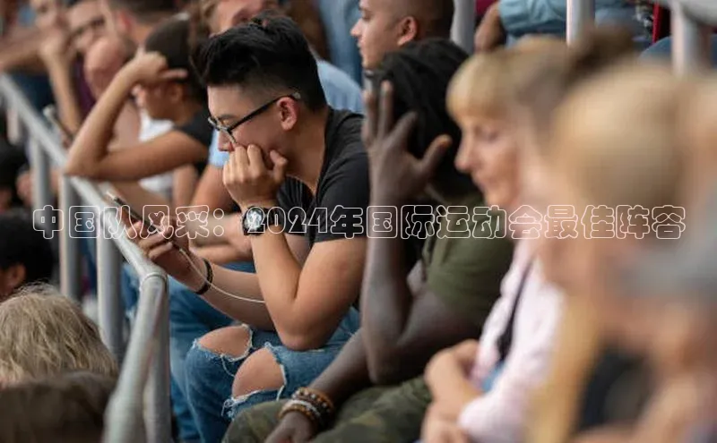 凯发K8官网首页登录